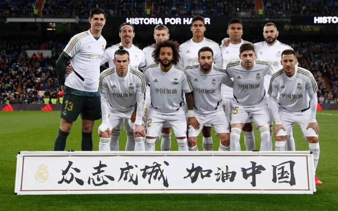 防守端表現