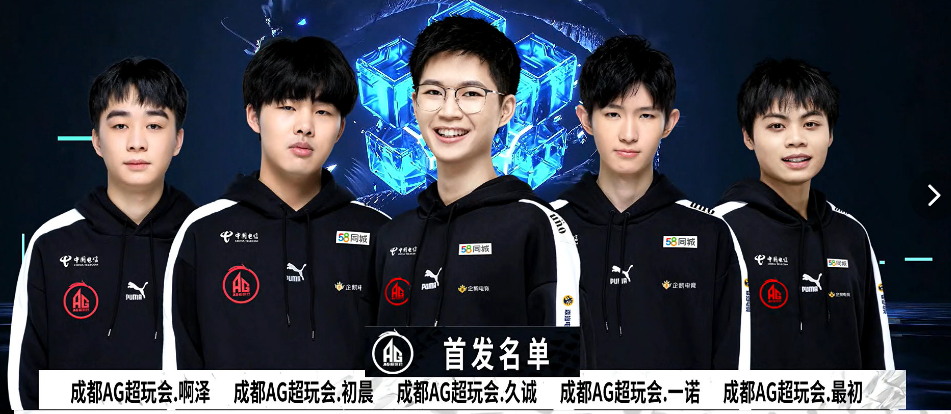 中立于不败