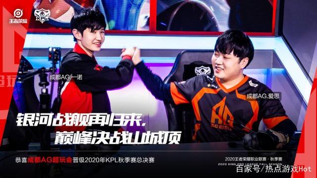 本赛季的海