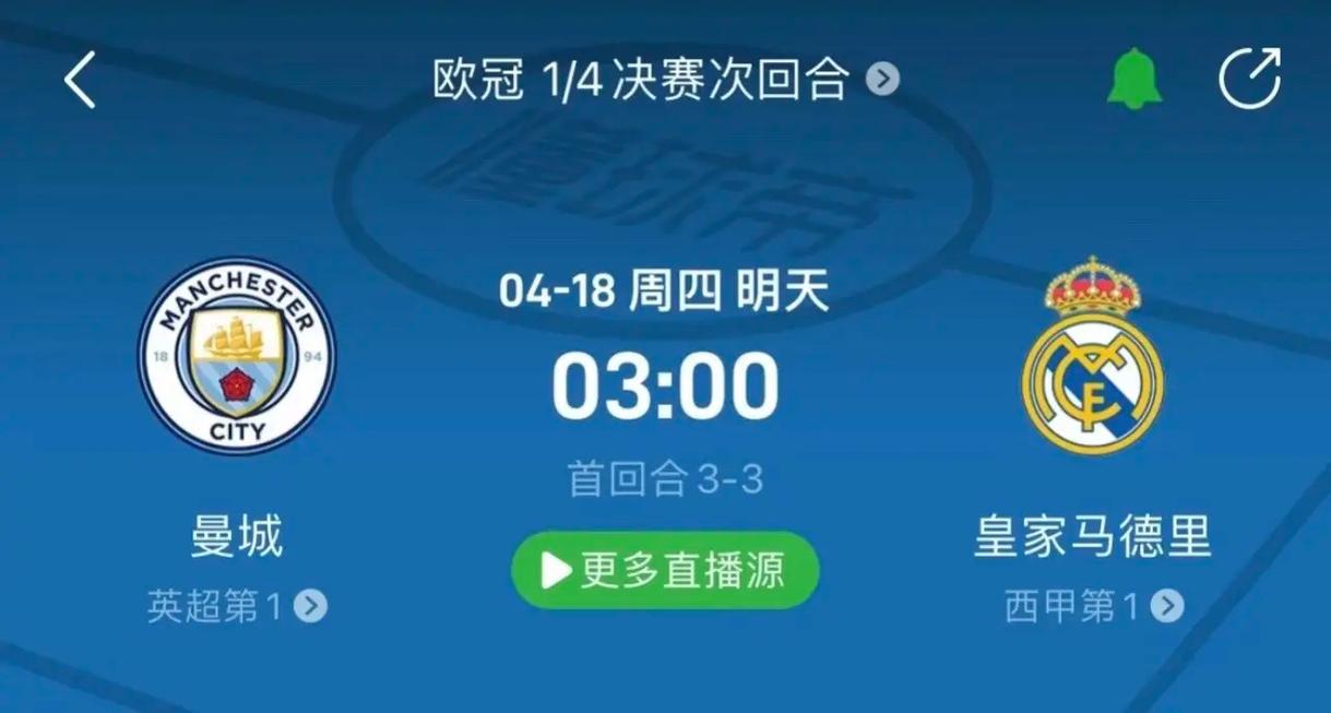一路过关斩