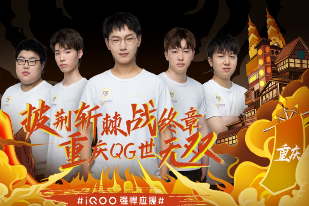 的亮点