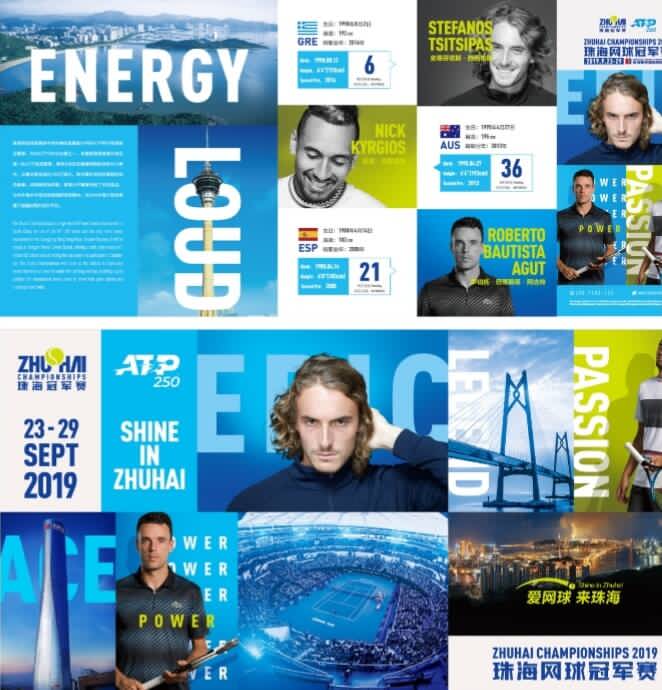 澳大利亚队 澳大利亚队